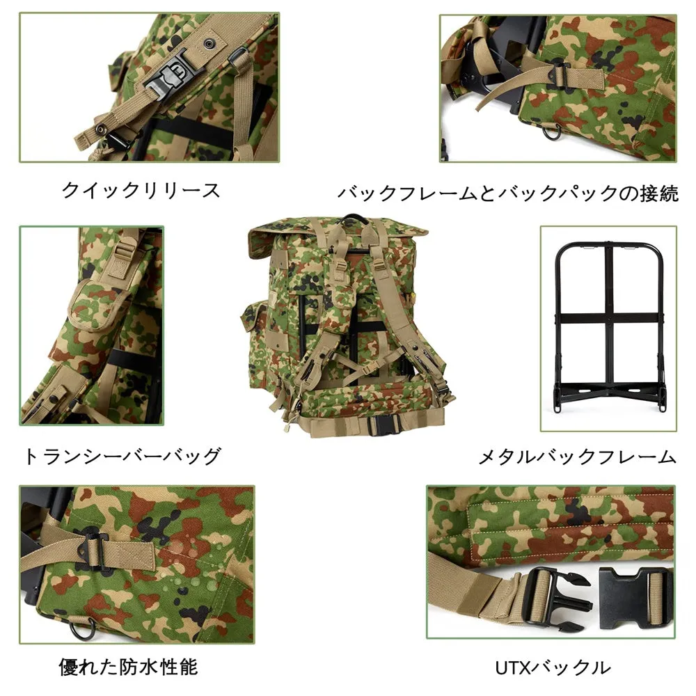 Akmax Alice Large Pack Survival Combat ALICE Rucksack Backpack Sdf Camo