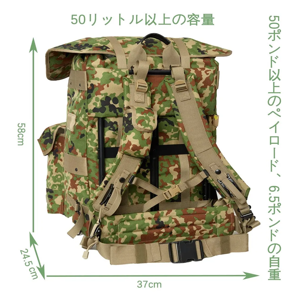 Akmax Alice Large Pack Survival Combat ALICE Rucksack Backpack Sdf Camo