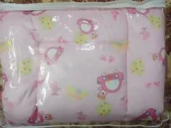 BABYHUG Baby Sleeping Bag/Nest bag - Brand new